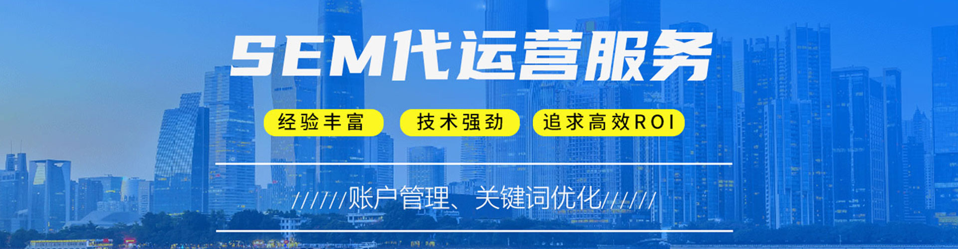 未央头条信息流