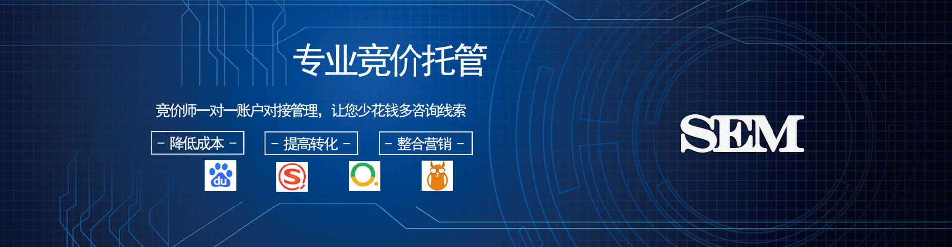 未央竞价端口开户