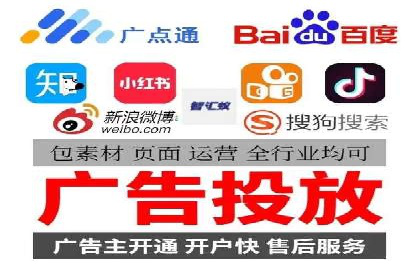 成功案例分享：SEO与SEM优化助力企业腾飞